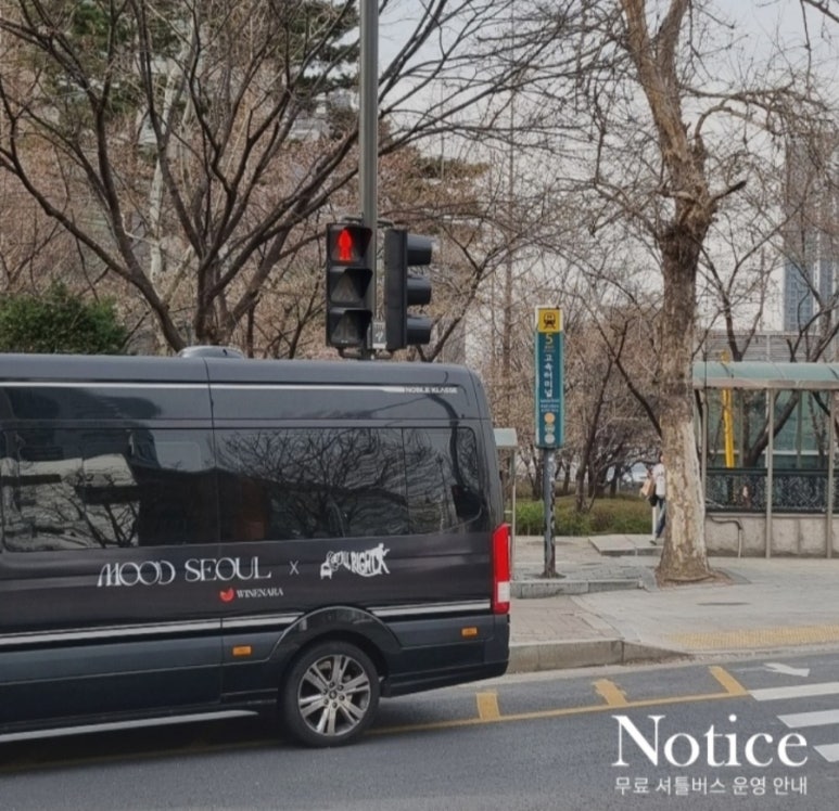 무드다이닝 이미지