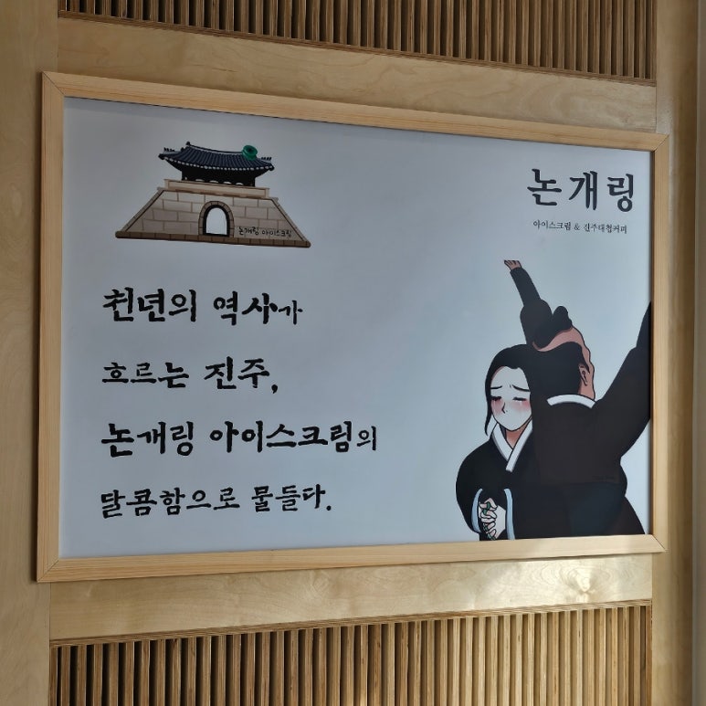 오브제딤 이미지
