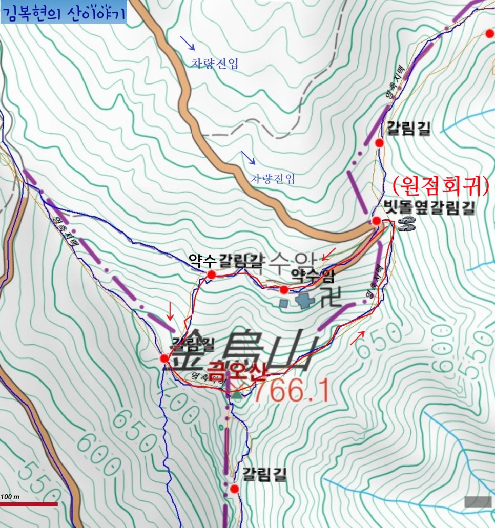 국전농원 이미지