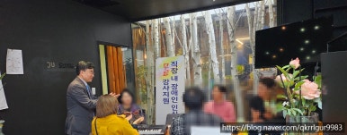 주성건축사사무소 이미지