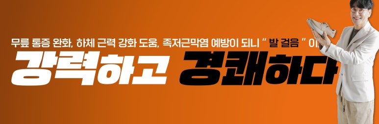 튜브락 이미지