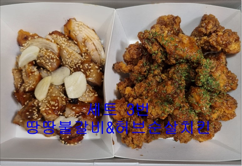 바를추한방병원 이미지