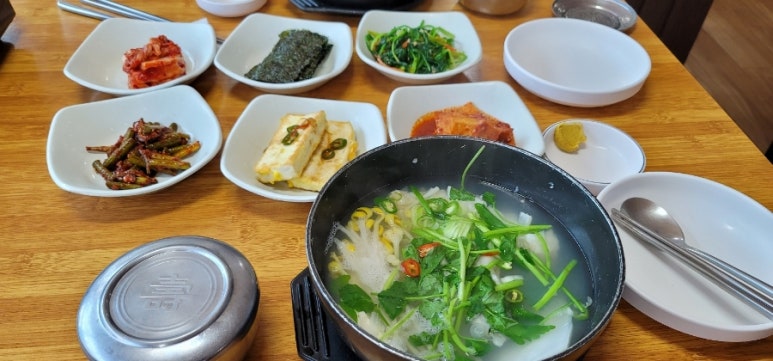 양대감대구탕 이미지