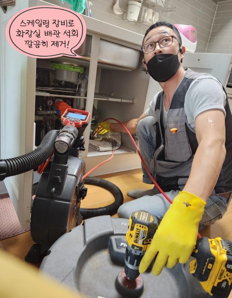중원비닐 이미지