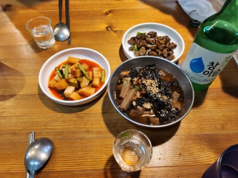 3000냥국밥국수 이미지