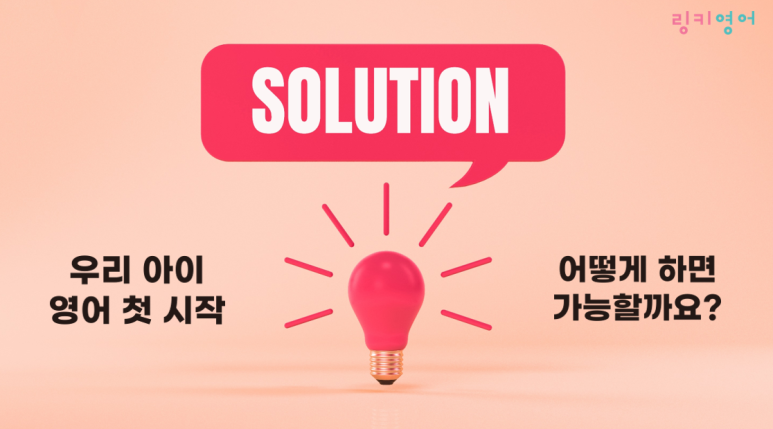 STAGE1 이미지