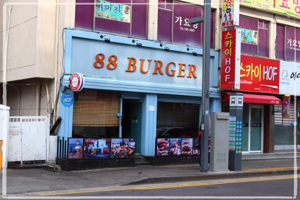 88버거 이미지