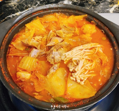 엄마네 김치찜 매탄점 이미지