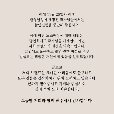 르포유 이미지