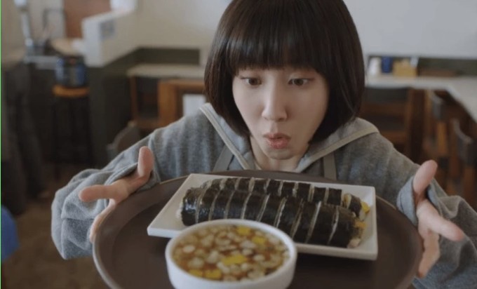 여기, 김밥 이미지