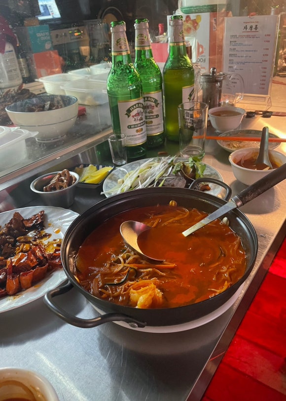 거창포차 이미지