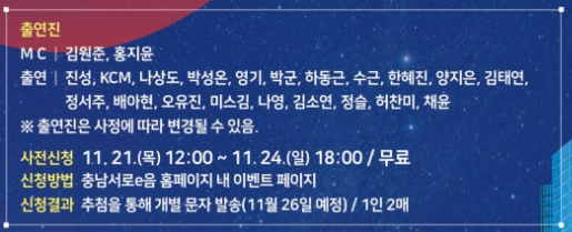 홍성슈퍼 이미지