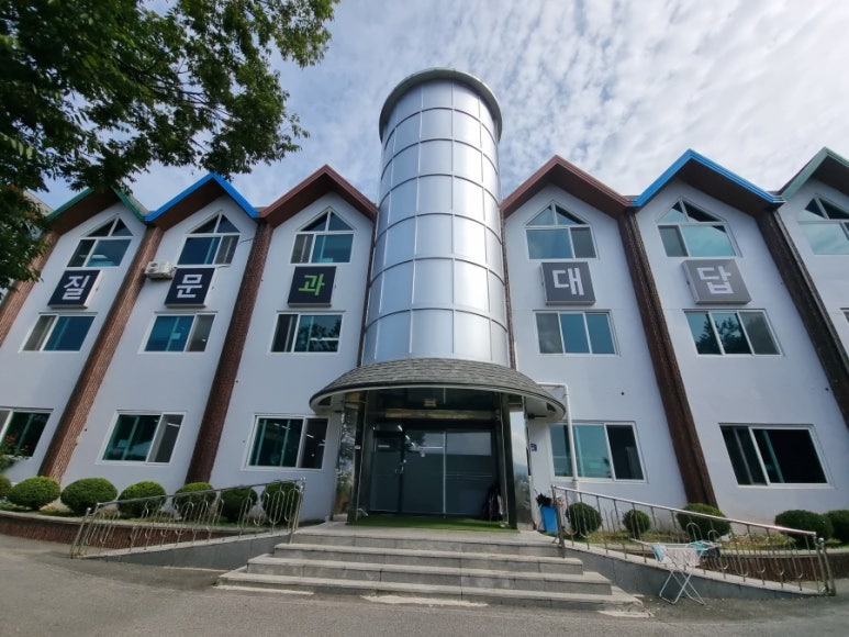 신화창조학원 이미지
