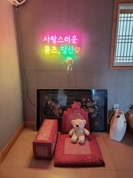 스테이용궁 이미지