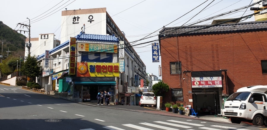 이가네평화정육점 이미지