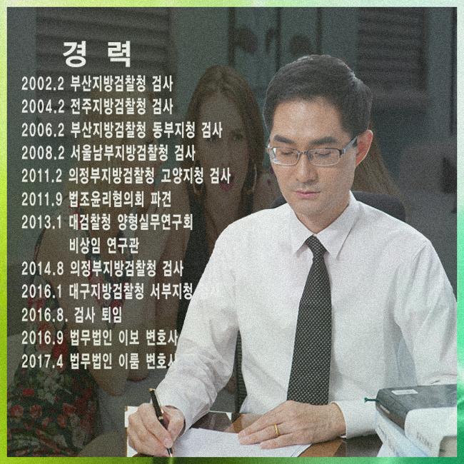 김해법률사무소 이미지