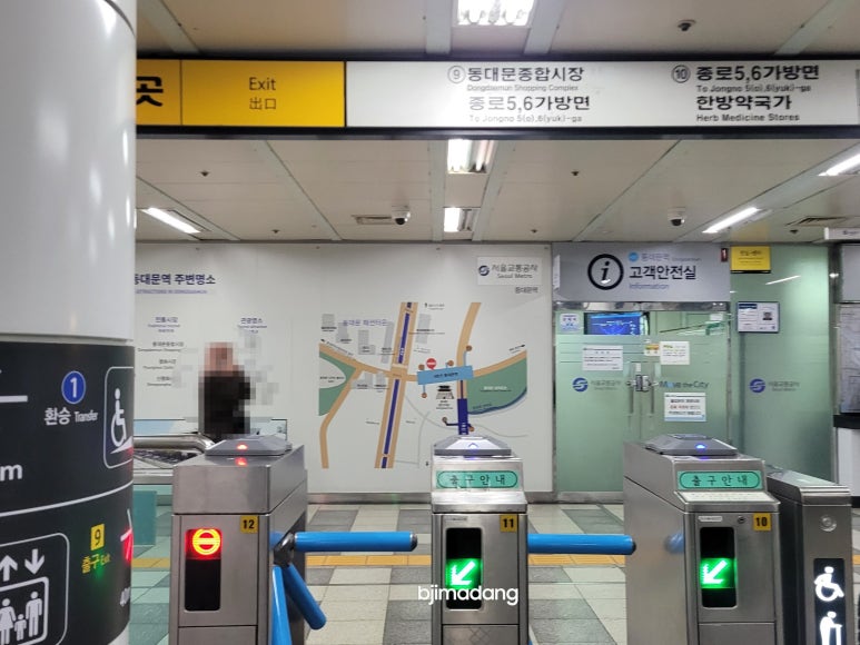 이화홈패션 이미지