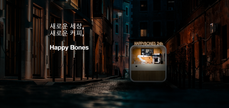 플레토 이미지