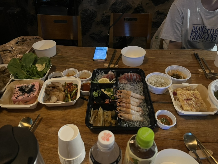 굿나잇＆굿럭 이미지