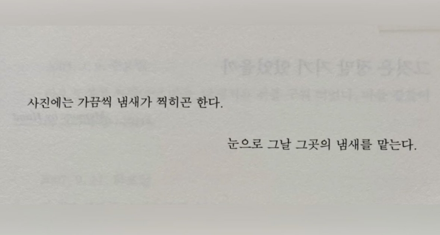 첫페이지 이미지