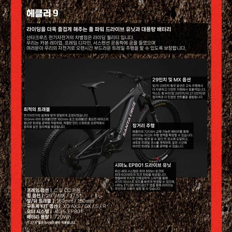 이엠티비 이미지