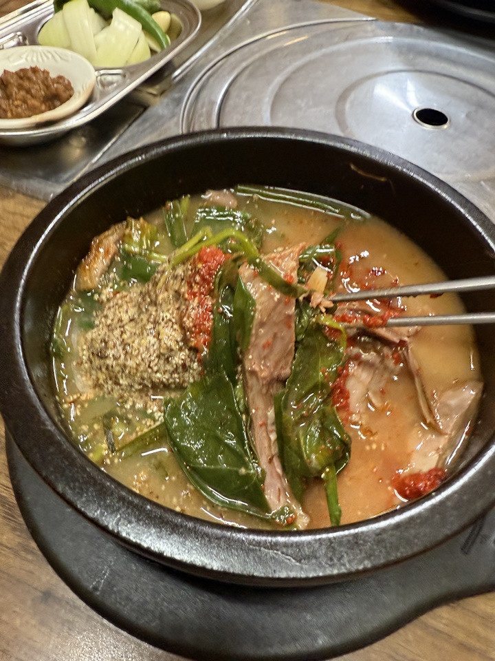 모래내흑염소 이미지