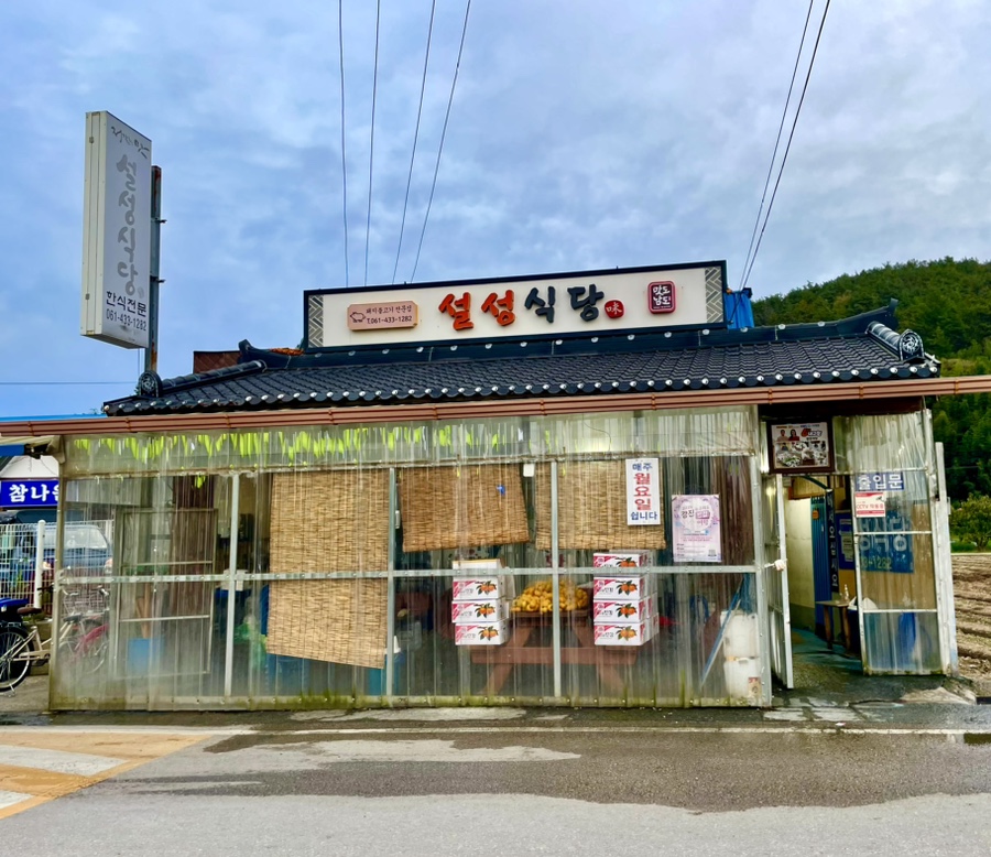휴다움카페 이미지