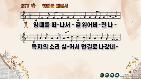 전남제일요양병원 이미지