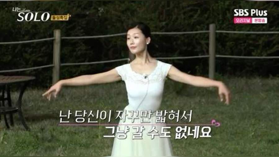 더조아 이미지