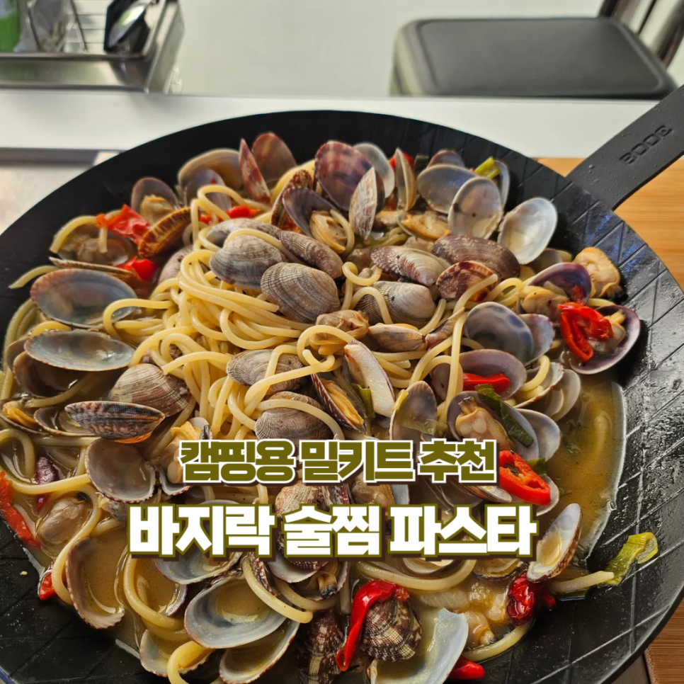 (주)다이닝키트 이미지