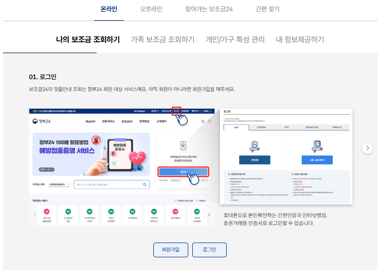 다둥이축산 이미지