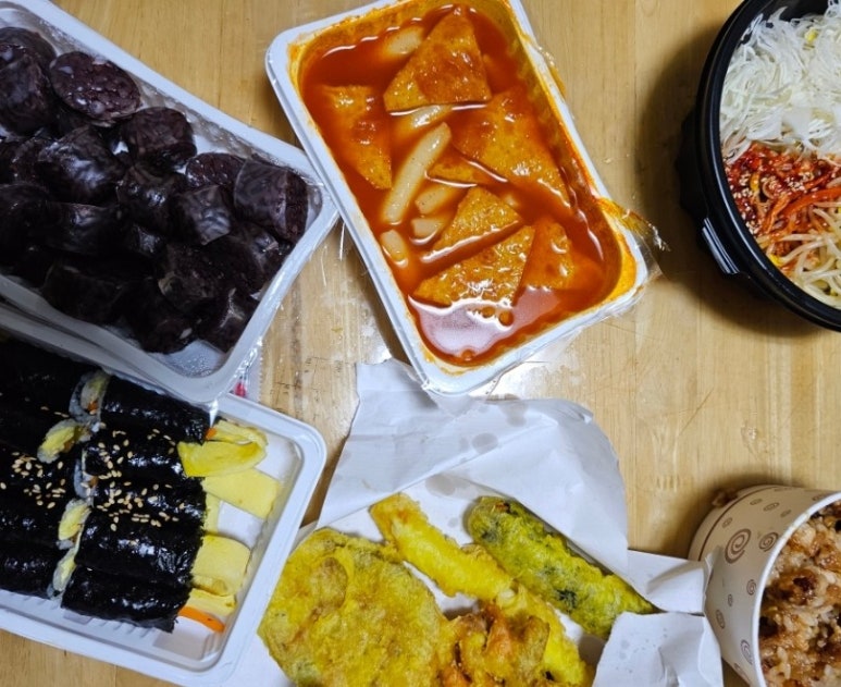 꾼떡 이미지