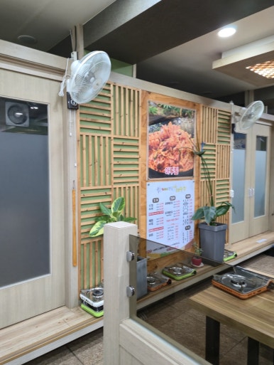 이미숙당진아구동태찜탕 이미지