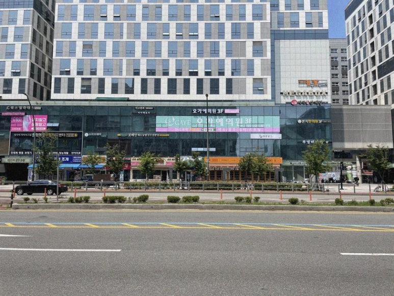 간판병원 이미지