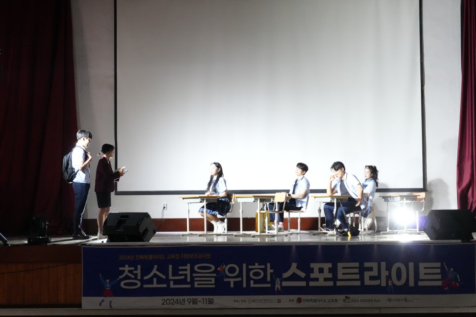 레드그린엔터테인먼트 이미지
