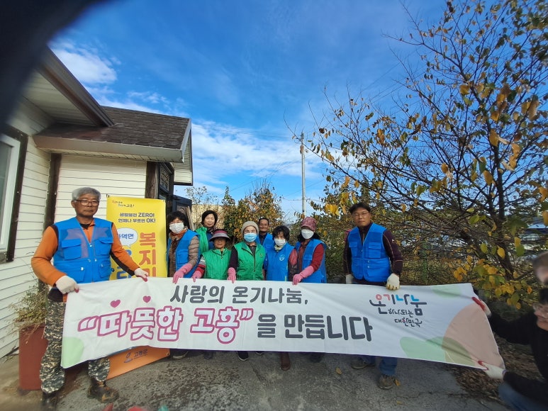 환경클린 이미지