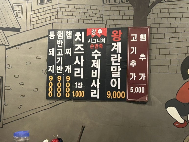 서림독서실 이미지