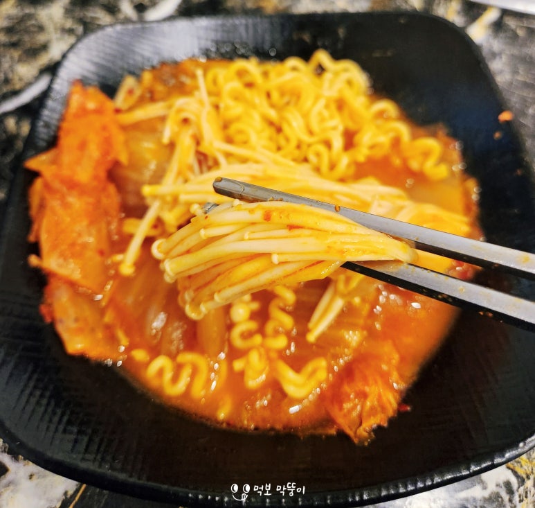 엄마네 김치찜 매탄점 이미지