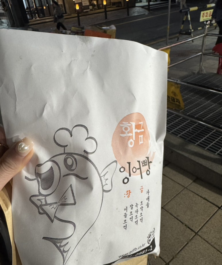 노브랜드버거신림남부점 이미지