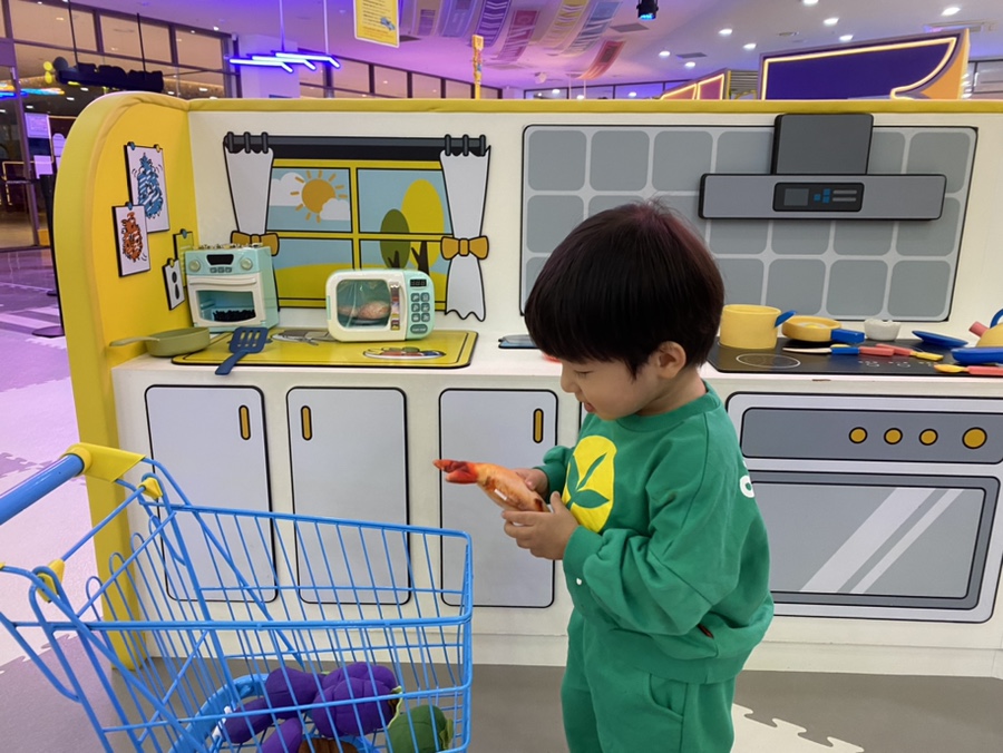 와글아이 일산차움라이프센터 이미지