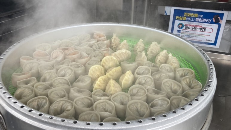 심할머니안흥찐빵만두 이미지