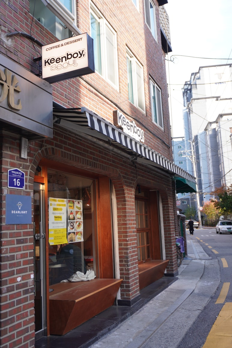 킨보이서울 이미지
