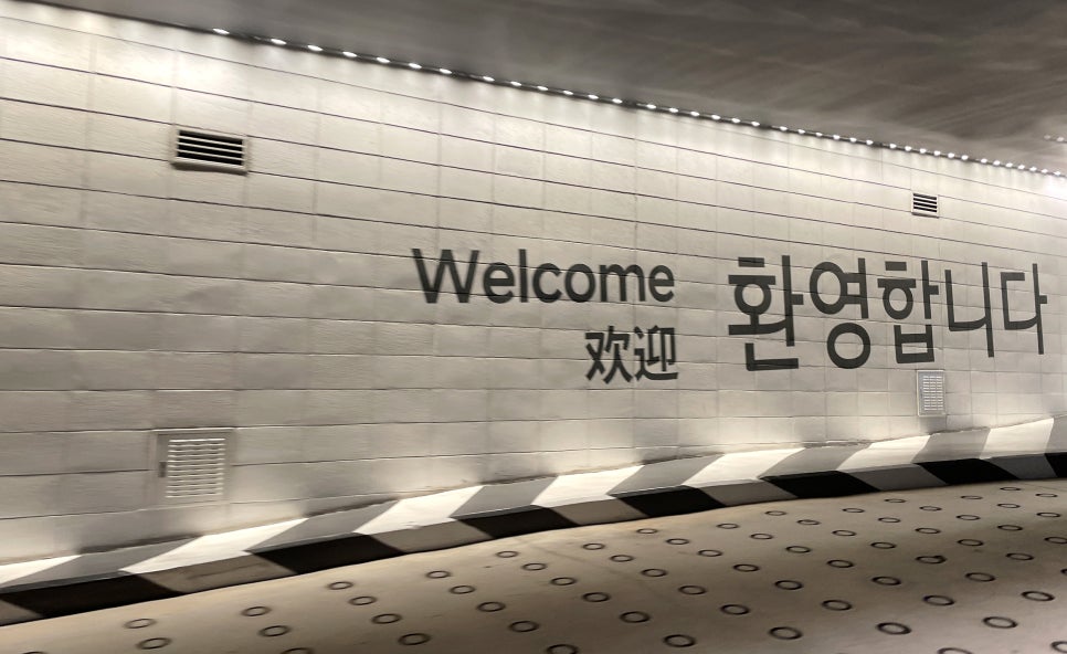 주차-058 이미지