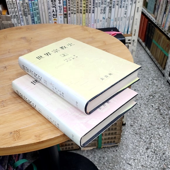 현음사 이미지