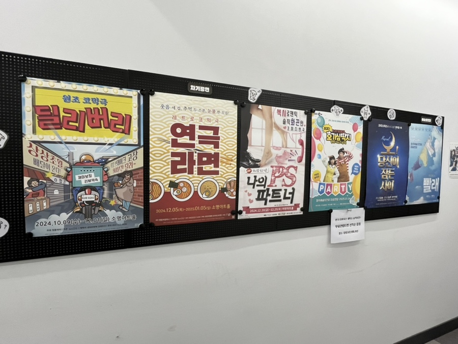 보은세탁소 이미지