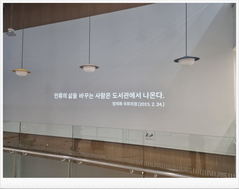 가온이엔씨 이미지