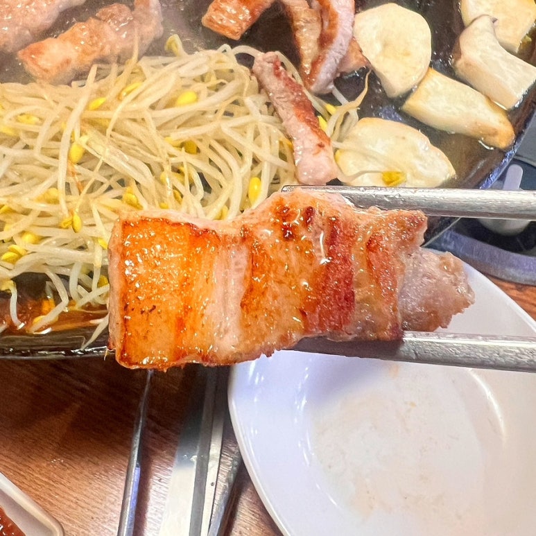 왕솥뚜껑삽겹살 이미지