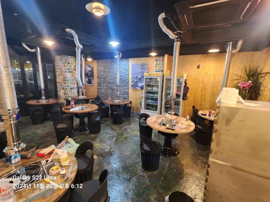 흑돼지함 이미지
