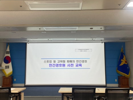 에스엠컴퍼니 이미지