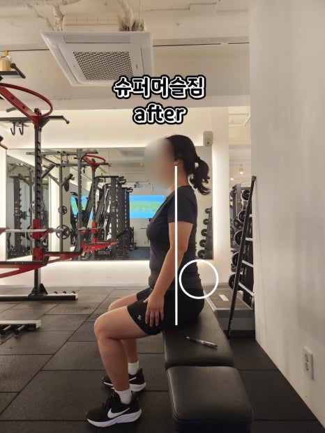 슈퍼머슬짐 이미지